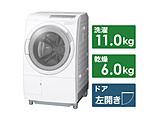 ドラム式洗濯乾燥機 ビッグドラム ホワイト BD-SG110JL-W ［洗濯11.0kg /乾燥6.0kg /ヒーター乾燥(水冷・除湿タイプ) /左開き］ 【買い替え3000pt】