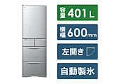 【基本設置料金セット】 冷蔵庫 Kタイプ シルバー R-K40TL-S ［幅60cm /401L /5ドア /左開きタイプ /2023年］ 【買い替え5000pt】