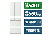 kWil ① HW^Cv sAzCg R-HW54V-W m65cm /540L /6hA /ωJ^Cv /2024Nn
