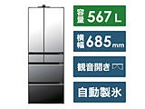 【基本設置料金セット】 冷蔵庫 KXCCシリーズ クリスタルミラー R-KXCC57V-X ［幅68.5cm /567L /6ドア /観音開きタイプ /2024年］ 【買い替え10000pt】