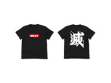 �S�ł̐n ���S�ŎE�{�b�N�X���S T�V���c BLACK L�T�C�Y �ysof001�z