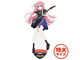 �㓡�ЂƂ� �A�N�����X�^���h�i����j Playing the guitar Ver. [�A�j���u�ڂ����E���E������I�v]