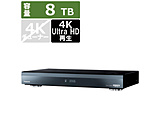 DMR-UCX8060 �u���[���C���R�[�_�[ �������N���E�h�f�B�[�K�iDIGA�j 4K Ultra HD �Đ��Ή� [8TB /�S�����^��Ή�]