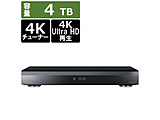 DMR-4CW400 �u���[���C���R�[�_�[ �������N���E�h�f�B�[�K�iDIGA�j 4K Ultra HD �Đ��Ή� [4TB /3�ԑg�����^�� /BS�ECS 4K�`���[�i�[����]