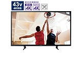 TH-43GX755 �t���e���r VIERA(�r�G��) [43V�^/BS�CS 4K�`���[�i�[����]�y���P�xIPS�p�l���z �y�����ւ�5000pt�z