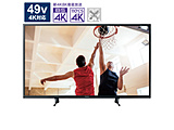 TH-49GX755 �t���e���r VIERA(�r�G��) [49V�^/BS�CS 4K�`���[�i�[����]�y���P�xIPS�p�l���z �y�����ւ�5000pt�z