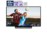 TH-49GX855 �t���e���r VIERA(�r�G��) [49V�^/BS�CS 4K�`���[�i�[����]�y���P�xIPS�p�l���z�yAI HDR���}�X�^�[�z�y�]�|�h�~�X�^���h�z �y�����ւ�5000pt�z
