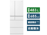 【基本設置料金セット】 冷蔵庫 MEXタイプ セラミックホワイト NR-F486MEX-W ［6ドア /観音開きタイプ /483L］