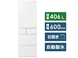 【基本設置料金セット】 冷蔵庫 EXタイプ ハーモニーホワイト NR-E417EX-W ［5ドア /右開きタイプ /406L］