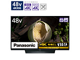 L@ELer VIERA(rG)  TH-48JZ1000 m48V^ /4KΉ /BSECS 4K`[i[ /YouTubeΉ /BluetoothΉn