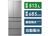 【基本設置料金セット】 冷蔵庫 MEXタイプ ステンレスシルバー NR-F518MEX-S ［6ドア /観音開きタイプ /513L］