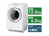 Panasonic(パナソニック) ドラム式洗濯乾燥機 LXシリーズ マットホワイト NA-LX129AL-W ［洗濯12.0kg /乾燥6.0kg /ヒートポンプ乾燥 /左開き］