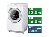 ドラム式洗濯乾燥機 LXシリーズ マットホワイト NA-LX127AR-W ［洗濯12.0kg /乾燥6.0kg /ヒートポンプ乾燥 /右開き］