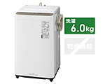 全自動洗濯機 Fシリーズ ニュアンスブラウン NA-F60PB15-T ［洗濯6.0kg /乾燥機能無 /上開き］