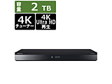 Panasonic(pi\jbN) u[CR[_[ DIGA(fB[K)  DMR-4W202 m2TB /3ԑg^ /BSECS 4K`[i[n