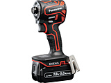EXENA�@�[�d�C���p�N�g�h���C�o�[�@18V5.0Ah�d�r�Z�b�g�i  ��