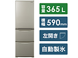 【基本設置料金セット】 冷蔵庫 Cタイプ グレイスゴールド NR-C373CL-N ［3ドア /左開きタイプ /365L］
