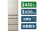 【基本設置料金セット】 冷蔵庫 PXタイプ サテンゴールド NR-E458PX-N ［5ドア /右開きタイプ /450L］