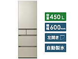 【基本設置料金セット】 冷蔵庫 PXタイプ サテンゴールド NR-E458PXL-N ［5ドア /左開きタイプ /450L］