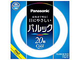 �p���b�N�u���� �ی`�E�X�^�[�^�` 20�` �N�[���F   FCL20ECW18F3 �mG10q /20�` /�����F /1�{�n