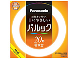 pbNu ی`EX^[^` 20` pbNdF   FCL20EXL18F3 mG10q /20` /dF /1{n