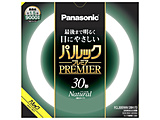 �p���b�N �v���~�A�u���� �ی`�E�X�^�[�^�` 30�` �i�`�������F   FCL30ENW28HF3 �mG10q /30�` /�����F /1�{�n �y864�z