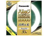�p���b�N �v���~�A20000�u���� �ی`�E�X�^�[�^�` 30�` �i�`�������F   FCL30ENW28MF3 �mG10q /30�` /�����F /1�{�n �y864�z