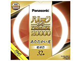 �p���b�N �v���~�A20000�u���� �ی`�E�X�^�[�^�` 32�` �d���F   FCL32EL30MF3 �mG10q /32�` /�d���F /1�{�n