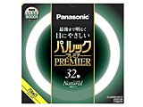 pbN v~Au ی`EX^[^` 32` i`F   FCL32ENW30HF3 mG10q /32` /F /1{n