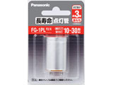 �������_����   FG-1PLF2/X �mFG-1P /10�`30W /1�n