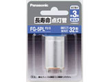 _   FG-5PLF2/X mFG-5P /32W /1n