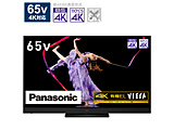 �L�@EL�e���r VIERA(�r�G��)  TH-65HZ2000 �m65V�^ /Bluetooth�Ή� /4K�Ή� /BS�ECS 4K�`���[�i�[���� /YouTube�Ή��n