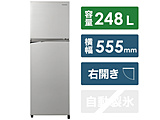 【基本設置料金セット】 冷蔵庫 Panasonic シャイニーシルバー NR-B251T-SS