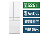 【基本設置料金セット】 冷蔵庫 HPXタイプ アルベロオフホワイト NR-F539HPX-W ［幅65cm /525L /6ドア /観音開きタイプ /2023年］