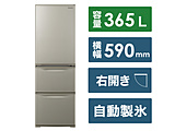 【基本設置料金セット】 冷蔵庫 Cタイプ グレイスゴールド NR-C374C-N ［幅59cm /365L /3ドア /右開きタイプ /2023年］
