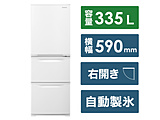 【基本設置料金セット】 冷蔵庫 Cタイプ グレイスホワイト NR-C344C-W ［幅59cm /335L /3ドア /右開きタイプ /2023年］