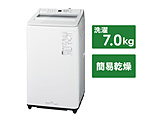 全自動洗濯機 FAシリーズ ホワイト NA-FA7H2-W ［洗濯7.0kg /乾燥7.0kg /簡易乾燥(送風機能) /上開き］