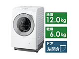 滚筒式洗涤烘干机LX系列垫子白NA-LX127CL-W[洗衣12.0kg/干燥6.0kg/热泵干燥/左差别]