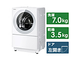 ドラム式洗濯乾燥機 Cuble（キューブル） シルバーグレー NA-VG780L-H ［洗濯7.0kg /乾燥3.5kg /ヒーター乾燥(排気タイプ) /左開き］