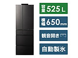 [包含标准安装费用] 冰箱CV型毛线深的黑色NR-F53CV1-K[65cm/525L/6门/左右对开门型/2024年龄]