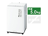 全自動洗濯機 Ｆシリーズ ライトシルバー NA-F5B2-S ［洗濯5.0kg /乾燥機能無 /上開き］