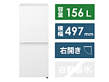 冷蔵庫 パーソナルタイプ マットオフホワイト NR-B16C1-W ［幅49.7cm /156L /2ドア /右開きタイプ /2023年］