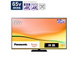 ter VIERA(rG)  TV-65W95A m65V^ /BluetoothΉ /4KΉ /YouTubeΉn