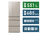[包含标准安装费用] 冰箱EX型浅驼色NR-F55EX1-C[宽68.5cm/551L/6门/左右对开门型/2024年]