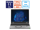 ノートパソコン レッツノート SR カームグレイ CF-SR4CDMCR ［12.4型 /Windows11 Pro /intel Core i5 /メモリ：16GB /SSD：512GB /Office HomeandBusiness /日本語版キーボード /2024年1月モデル］ 【sof001】