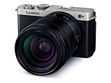 LUMIX S9 {Y[YLbg ~[XJ  _[NVo[ DC-S9H-S mY[Yn