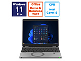 notopasokonrettsunoto SR kamugurei CF-SR4EDMCR[12.4型/Windows11 Pro/intel Core i5/存储器:16GB/SSD:512GB/Office HomeandBusiness/日本語版键盘/2024年夏季款]