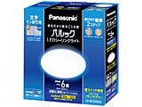 pbNLEDV[OCg   LE-RCS06D2 m6 /F /Rn