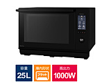 X`[I[uW Bistro(rXg) ubN NE-BS6C-K m25Ln