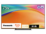 �t���e���r VIERA(�r�G��)  TV-75W95B �m75V�^ /Bluetooth�Ή� /4K�Ή� /BS�ECS 4K�`���[�i�[���� /YouTube�Ή��n